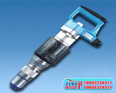 SK10氣鎬，sk10風鎬，風鎬