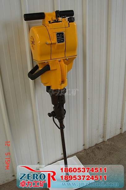 YN內(nèi)燃式鑿巖機，YN鑿巖機